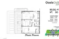 Appartement 3 chambres 95 m² Algorfa, Espagne