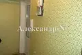 Apartamento 2 habitaciones 45 m² Odessa, Ucrania