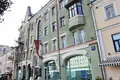 Pomieszczenie biurowe 260 m² Central Administrative Okrug, Rosja