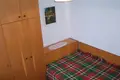 Apartment  Smolyan, Bulgaria