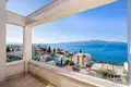 Appartement 2 chambres 66 m² Tivat, Monténégro