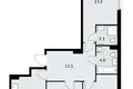 Appartement 3 chambres 72 m² Troïtsk, Russie