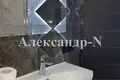 Apartamento 2 habitaciones 59 m² Odessa, Ucrania