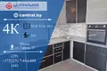 4 room apartment 93 m² Minsk, Belarus