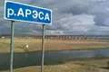 4 room apartment 100 m² Lyuban, Belarus