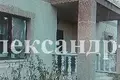 8 room house 300 m² Odessa, Ukraine