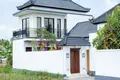 Вилла 2 спальни 278 м² Убуд, Индонезия