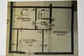 Haus 4 zimmer 1 032 m² Wien, Österreich