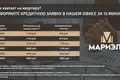 Haus 193 m² Slabadski sielski Saviet, Belarus