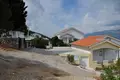 Grundstück 274 m² Montenegro, Montenegro