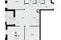 4 room apartment 66 m² Moscow, Russia