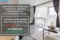 Mieszkanie 2 pokoi 34 m² Wilno, Litwa