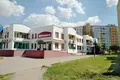 Bureau 292 m² à Minsk, Biélorussie