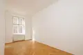 Wohnung 3 zimmer  Wien, Österreich