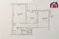 2 room apartment 53 m² Smarhon, Belarus