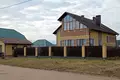 Maison 305 m² Lahoïsk, Biélorussie