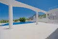 Villa 4 pièces 202 m² Vasilia, Chypre du Nord