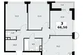 3 room apartment 67 m² Postnikovo, Russia