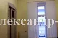 Apartamento 6 habitaciones 150 m² Odessa, Ucrania