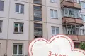 Apartamento 3 habitaciones 49 m² Maguilov, Bielorrusia