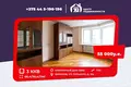 Mieszkanie 3 pokoi 66 m² rejon borysowski, Białoruś