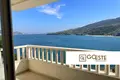 Casa 12 habitaciones  Opcina Dezanovac, Croacia