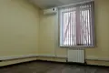 Office 271 m² in Moscow, Russia