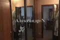 2 room apartment 67 m² Odessa, Ukraine