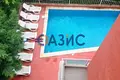 Wohnung 2 zimmer 80 m² Nessebar, Bulgarien