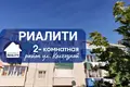 2 room apartment 53 m² Baranavichy, Belarus