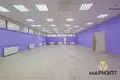 Tienda 202 m² en Minsk, Bielorrusia