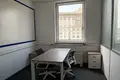 Bureau 566 m² à Moscou, Russie