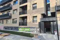 Mieszkanie 105 m² Sofia, Bułgaria