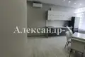 Appartement 1 chambre 39 m² Sievierodonetsk, Ukraine