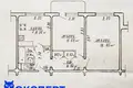 2 room apartment 52 m² Minsk, Belarus