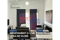 3 room apartment 95 m² in Vlora, Albania