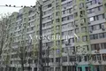 Apartamento 3 habitaciones 75 m² Odessa, Ucrania