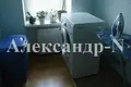 Дом 4 комнаты 277 м² Одесса, Украина