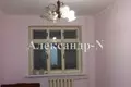 Haus 4 Zimmer 187 m² Odessa, Ukraine
