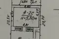 Дом 4 комнаты 84 м² Одесса, Украина