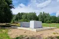 Земельные участки  Раковский сельский Совет, Беларусь