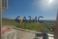 Apartamento 3 habitaciones 144 m² Kosharitsa, Bulgaria