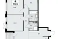 4 room apartment 79 m² Moscow, Russia