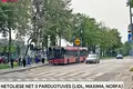 Земельные участки  Вильнюс, Литва