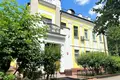 Office 260 m² in Central Administrative Okrug, Russia