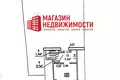Casa 103 m² Putryskauski sielski Saviet, Bielorrusia