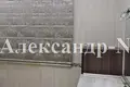 4 room house 250 m² Sievierodonetsk, Ukraine