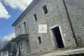 House 135 m² Kovaci, Montenegro