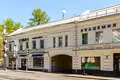 Office 458 m² in Central Administrative Okrug, Russia