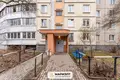 Mieszkanie 3 pokoi 74 m² Mińsk, Białoruś